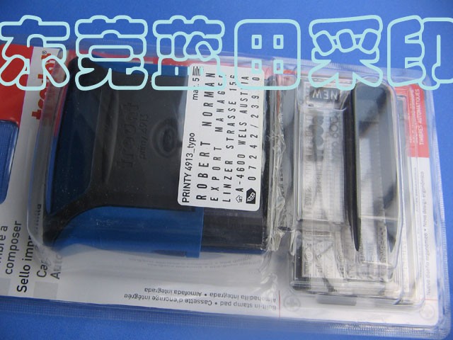 供应卓达4913字粒、4913字粒